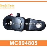 SLACK ADJUSTER 25T FRONT RIGHT MC894805 MC826064 for MITSUBISHI Ajustador