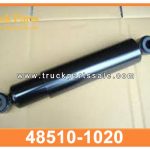 Shock Absorber 48510-1020 485101020 for HINO Amortiguador