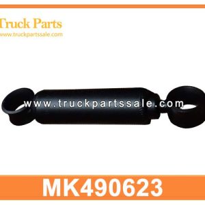 Shock Absorber Front MK490623 MK702794 for MITSUBISHI FV517 Frente de amortiguadores