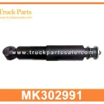 Shock Absorber MK302991 for MITSUBISHI Amortiguador