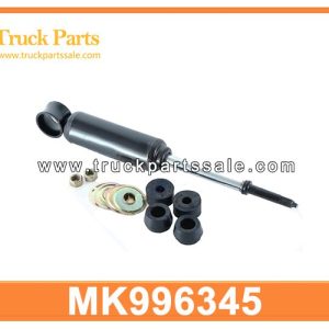Shock Absorber MK996345 for MITSUBISHI FV Amortiguador