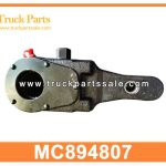 Slack Adjuster MC894807 for MITSUBISHI 4D33 FP415 Ajustador
