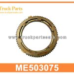 Synchronizer Ring Transmission Gear ME503075 for MITSUBISHI Engranaje de transmisi??n del anillo sincronizador