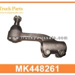 TIE ROD END LH MK448261 MC891872 for MITSUBISHI FV515 8DC93 TIPE ROD END
