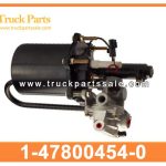 TRUCK BODY PARTS BRAKE AIR BOOSTER SHORT 1-47800454-0 1478004540 1-47800-454-0 for ISUZU Partes del cuerpo del cami??n Aire de freno Booster corto