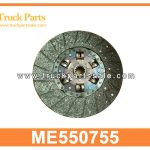 TRUCK PARTS CLUTCH DISC 430X250X14X48 ME550755 for MITSUBISHI Piezas de cami??n disco de embrague