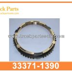 Transmission RING GEAR 33371-1390 333711390 for HINO Engranaje de anillo de transmisi??n