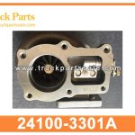 Turbocharger 24100-3301A 241003301A for HINO J05C Turbocompresor