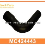 Upper Hose MC424443 for MITSUBISHI 6D15 6D16 Manguera superior
