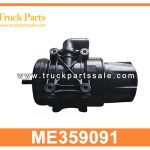 Valve Pcv ME359091 for MITSUBISHI V??lvula