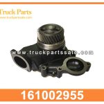 Water Pump 161002955 for HINO F17C Bomba de agua