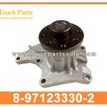 Water Pump 8-97123330-2 8971233302 8-97123-330-2 for ISUZU 4JG1 ZX70 ZX80 Bomba de agua