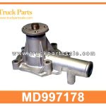 Water Pump Assy MD997178 MD997157 MD997158 MD99616 MD700900 MD021490 for MITSUBISHI 4G54 CONSEJO DE BOMBA DE AGUA ASSY