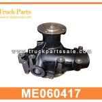Water Pump Assy ME060417 ME065419 ME996877 for MITSUBISHI FV320 8DC91A 8DC10 FV415 CONSEJO DE BOMBA DE AGUA ASSY