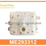 Water Tank ME293312 for MITSUBISHI Dep??sito de agua