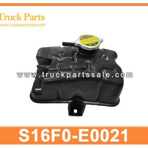 Water Tank S16F0-E0021 for HINO FS2P Dep??sito de agua