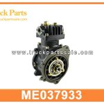 air compressor ME037933 for MITSUBISHI fuso 6d15 6d16 6d14t compresor de aire