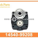 air compressor head 14540-99208 14540-99127 1454099208 1454099127 for NISSAN RF8 Cabeza de compresor de aire