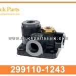 air compressor head 299110-1243 29110-1308 2991101243 291101308 for HINO Cabeza de compresor de aire