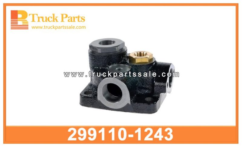 air compressor head 299110-1243 29110-1308 2991101243 291101308 for HINO Cabeza de compresor de aire