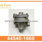air master Relay Valve 44540-1660 445401660 for HINO v??lvula de rel?? maestro de aire Air Master Relay Valve