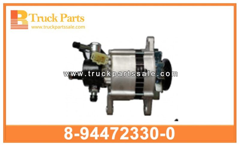 alternator 8-94472330-0 8944723300 8-94472-330-0 for ISUZU 4BE1 4BC1 4BC2 alternador