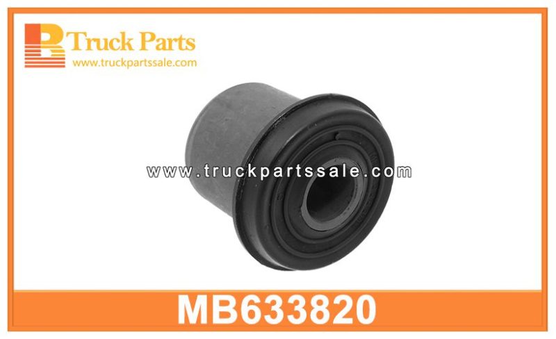 arm rubber bush MB633820 for MITSUBISHI arbusto de goma del brazo
