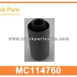 auto rubber arm bushing MC114760 for MITSUBISHI Pajero buje de brazo de goma autom??tico