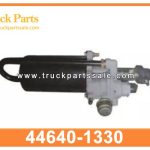 brake air booster 44640-1330 446401330 for HINO refuerzo de aire de freno
