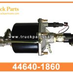 brake air booster 44640-1860 446401860 for HINO refuerzo de aire de freno