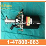 brake air master 1-47800-663 147800663 for NISSAN maestro de aire de freno