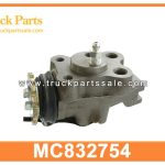 brake wheel cylinder MC832754 for MITSUBISHI cilindro de la rueda de freno
