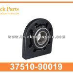 center bearing 37510-90019 3751090019 for NISSAN RD8 cojinete central