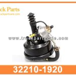 clutch booster VAC vacuum 32210-1920 322101920 for HINO FD172K Vacuidad de vac??o de refuerzo de embarcimiento