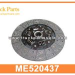 clutch disc ME520437 for MITSUBISHI fk415 6D14 disco de embrague