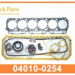differential gear 04010-0254 40100254 for HINO W06D mecanismo diferencial