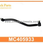 drag link MC405933 for MITSUBISHI fuso barra de acoplamiento