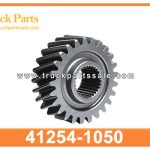drive gears 41254-1050 412541050 for HINO engranajes de manejo
