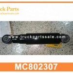 front Shock Absorber MC802307 for MITSUBISHI amortiguador delantero