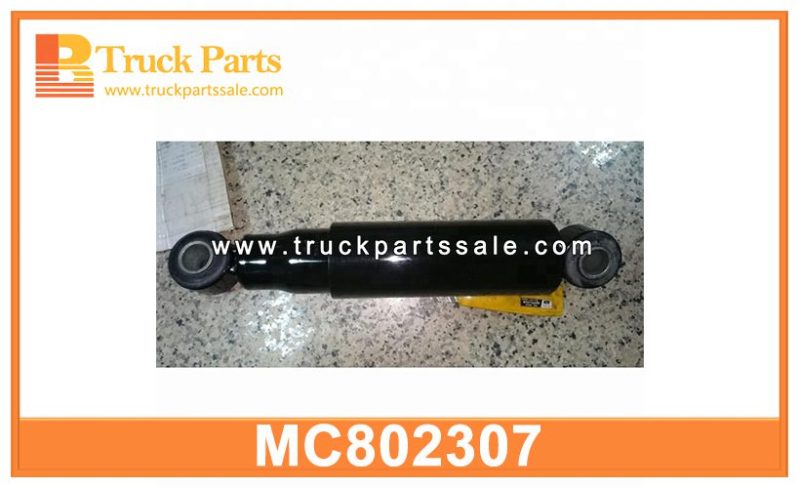 front Shock Absorber MC802307 for MITSUBISHI amortiguador delantero