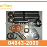 king pin kits 04043-2009 40432009 for HINO kits de King Pin