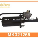long air brake Booster MK321265 MC321046 for MITSUBISHI FUSO FV515 FV517 refuerzo de freno de aire largo
