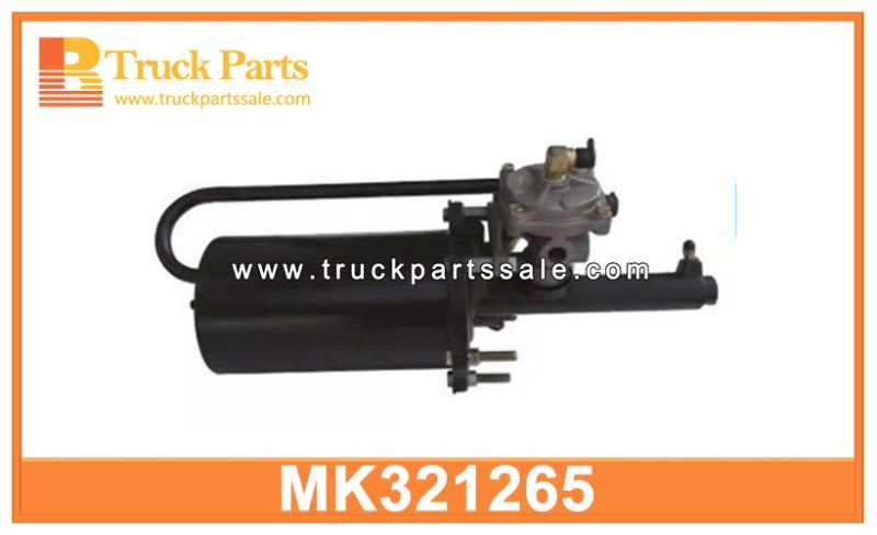 long air brake Booster MK321265 MC321046 for MITSUBISHI FUSO FV515 FV517 refuerzo de freno de aire largo