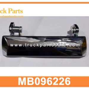 outside door handle MB096226 MB096227 for MITSUBISHI CANTER FE111 manija de la puerta exterior