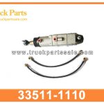 power shift cylinder 33511-1110 335111110 for HINO FM320 P11C cilindro de cambio de potencia