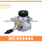 power steering pump ME994444 for MITSUBISHI 4M50 4M51 bomba de direcci??n asistida