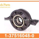 propeller shaft center bearing 1-37516048-0 1375160480 1-37516-048-0 for ISUZU cojinete central del eje de la h??lice