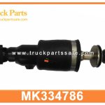 rear air spring MK334786 for MITSUBISHI 6D24 resorte de aire trasero
