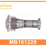 rear axle housing MB161229 for MITSUBISHI carcasa del eje trasero