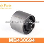 rubber antivibration mounting MB430694 for MITSUBISHI montaje de antivibraci??n de goma